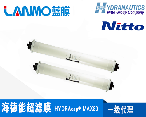 1669164701190296.png HYDRAcap? MAX80.png