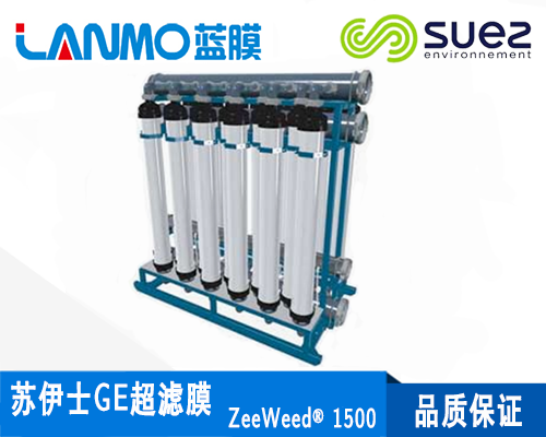 中空纖維超濾膜品牌推薦