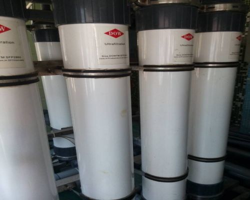 廣東國產超濾膜生產廠家聯系方式是什么？