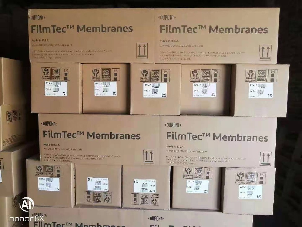 杜邦陶氏超濾膜為什么抗污染性比較強(qiáng)