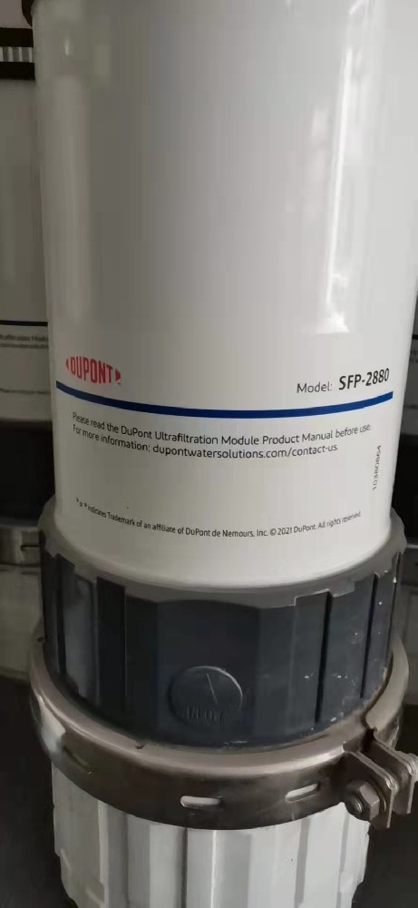 杜邦陶氏超濾膜使用溫度能超過50℃嗎？