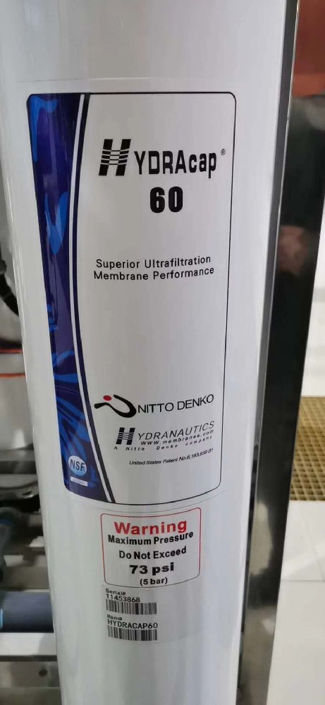 1755587628138106.jpg 海德能超濾膜.jpg