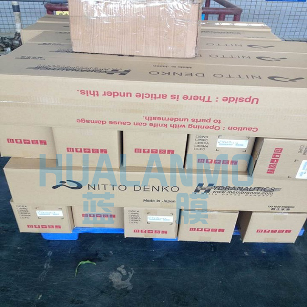 海德能超濾膜HYDRAcap MAX 60運(yùn)行模式是什么？