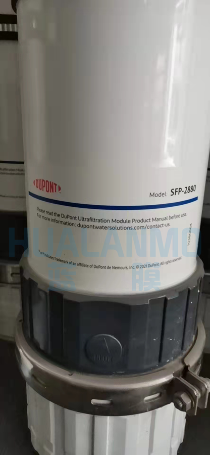 杜邦SFP-2880超濾膜運(yùn)輸重量是多少?