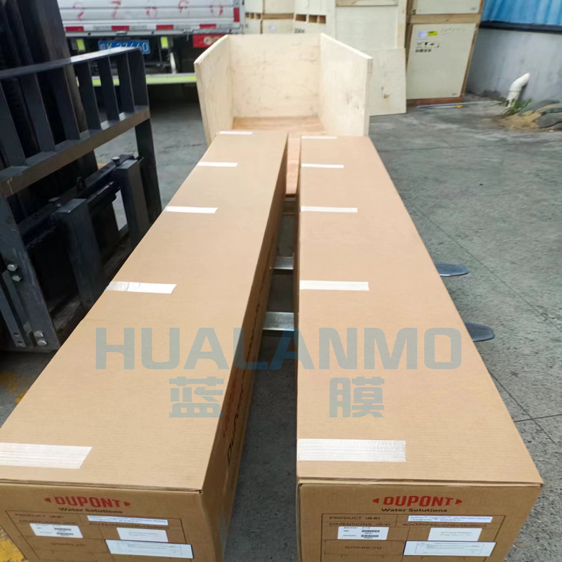 在海水淡化方面不適用杜邦SFP-2880超濾膜？