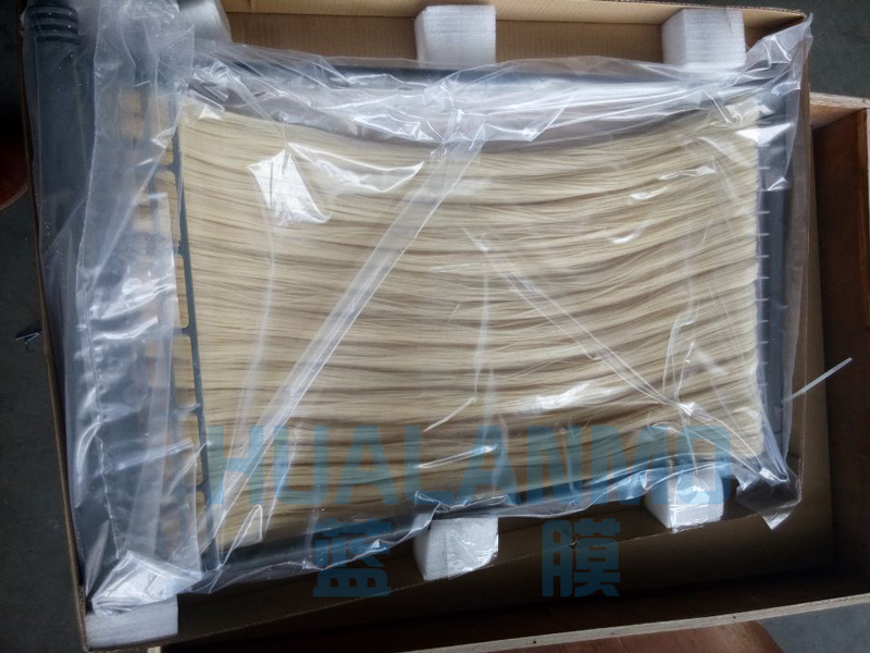 1768204186187400.png 美能MBR膜.png