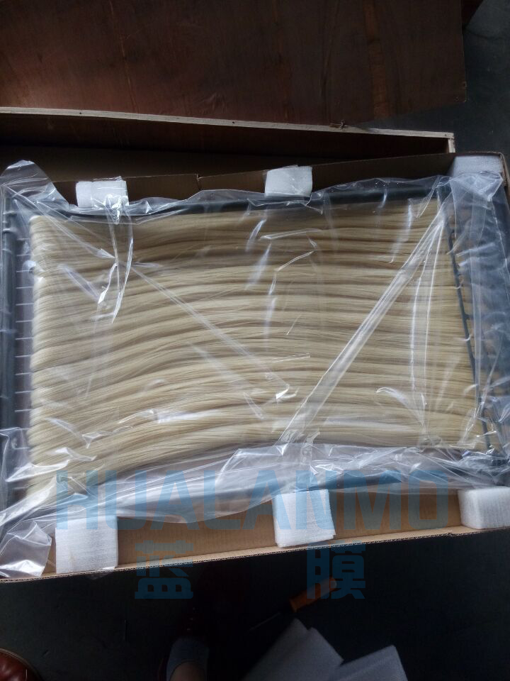 1768545249136877.png 美能MBR膜.png